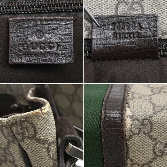 Gucci Shoulder Bag Sherry Line GG Supreme Beige - Picture 9 of 9